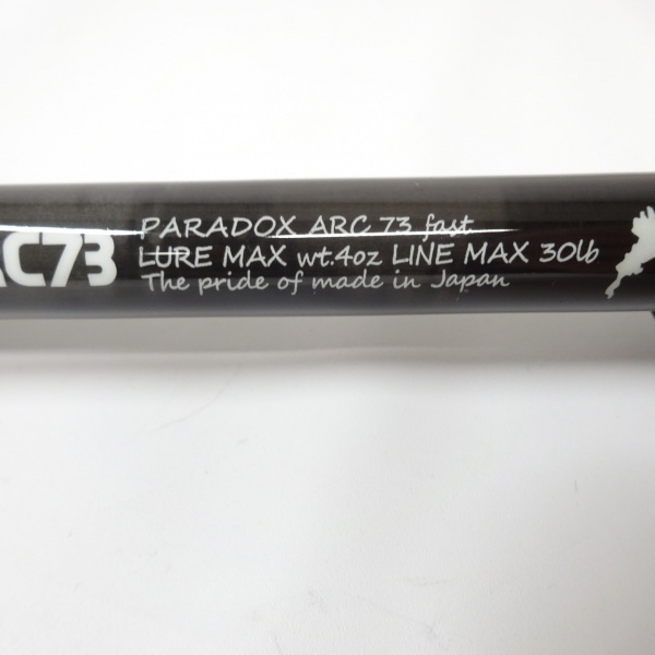 パラドックス ARC73